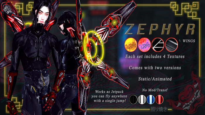 TERIYAKI - Zephyr Wings [PACK][A]