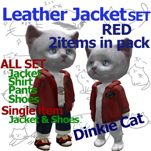 [TL] Leather Jacket Red wildcat BOX