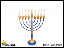 Meshuga Hannukah Hanukkiah Menorah FULL PERM MESH