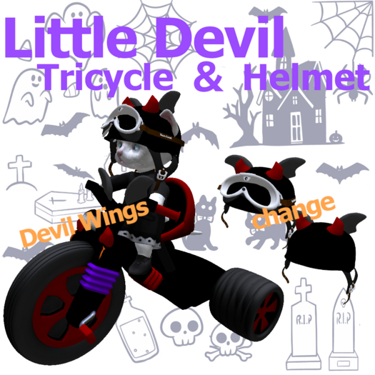 [TL] Dinkie Tricycle Little Devil Box