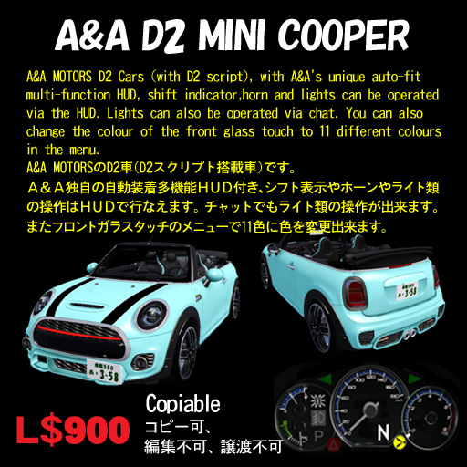 A&A Mini Cooper  v5-8 CCT 11 Colors AUTO M Box