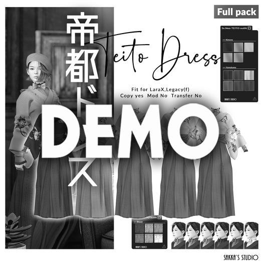 Ss.Teito Dress Full pack DEMO