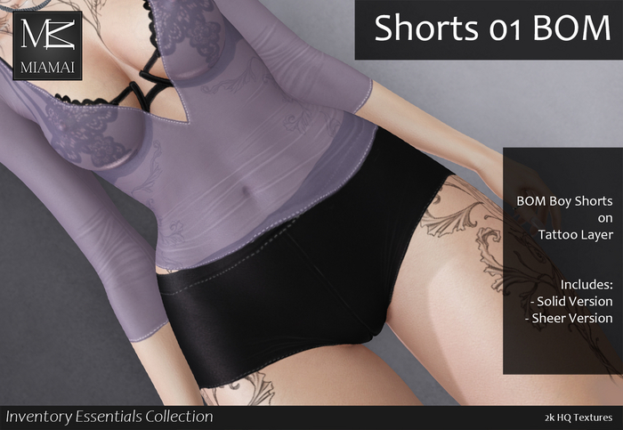 Miamai_InventoryEssentials_Shorts01 BOM NEUTRALS Pack