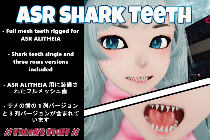 // FREYA'S STUFF // ASR ALITHEIA Shark Teeth // Rigged Mesh Monster Chomper Teeth