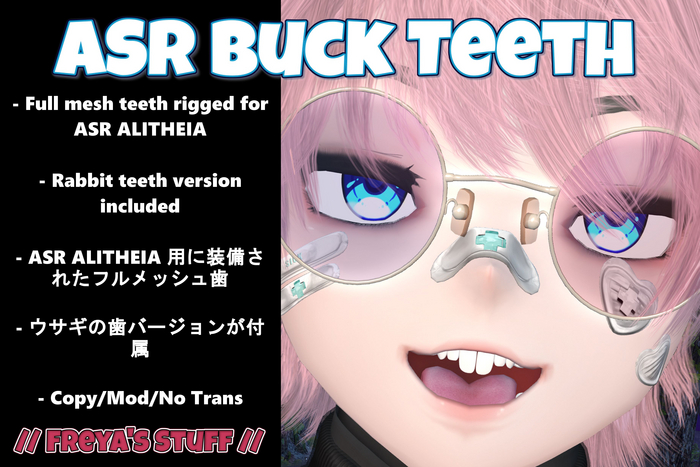 // FREYA'S STUFF // ASR ALITHEIA Buck Teeth // Rigged Mesh Rabbit Rat Rodent Teeth