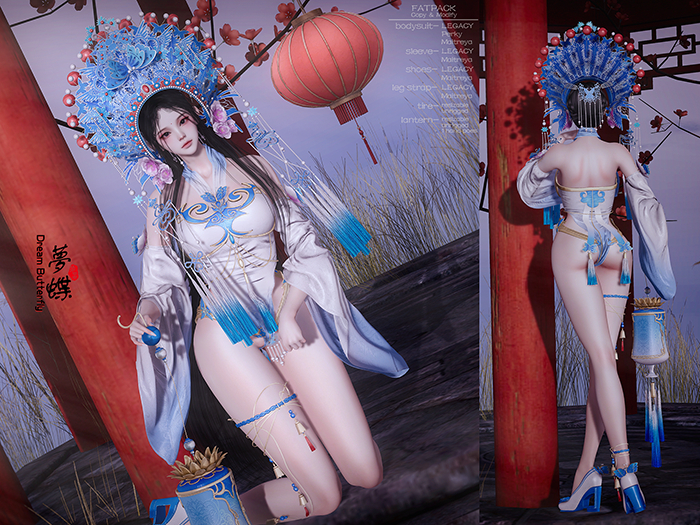 DEMO FenDuDu_Dream Butterfly