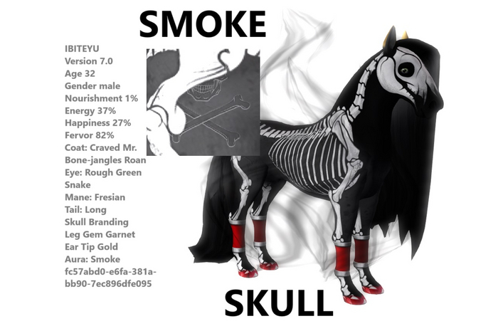 SMOKE AURA SKULL BRANDING BO JANGLES MALE