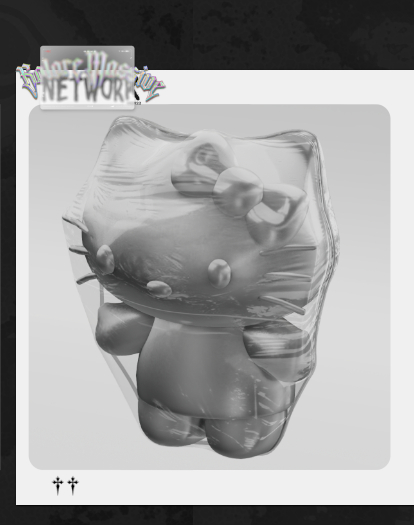 GMN. Shrinkwrapped HK