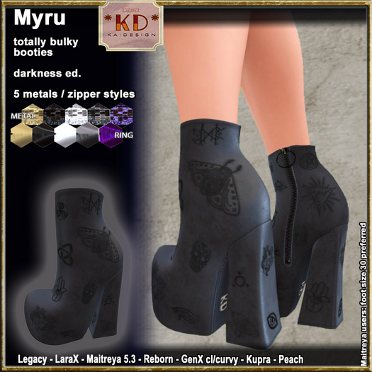 *KD* Myru boots - darkness - Unpacked