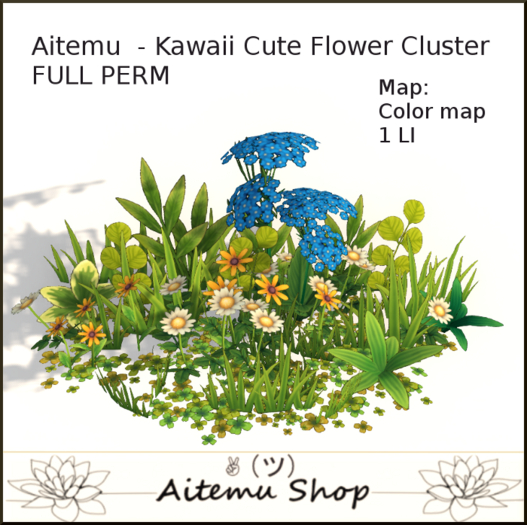 Aitemu  // Kawaii Cute Flower Cluster FULL PERM