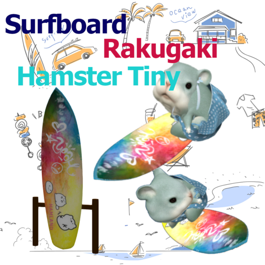 [TL] Ham Surfboard  Rakugaki Box