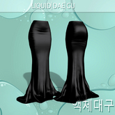 Black Willa Skirt Legacy