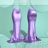Lilac Willa Skirt Legacy