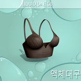 Brown Willa Top Reborn