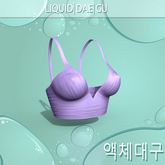 Lilac Willa Top Reborn