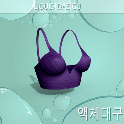 Purple Willa Top Reborn