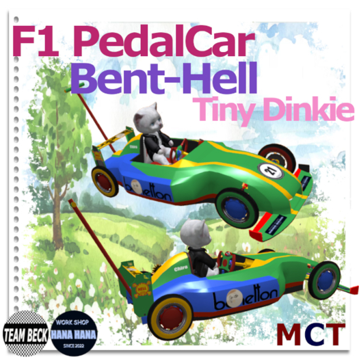 [HH] F1 benet-ponta Box