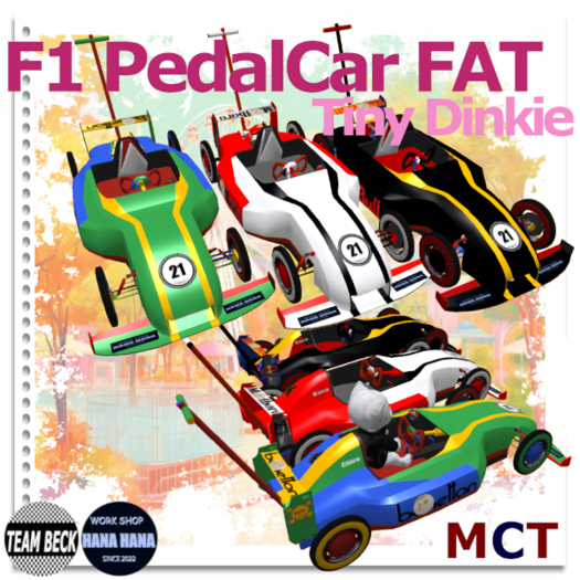 [HH] F1 Pedal Fat Box