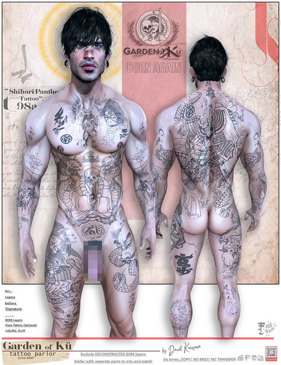 Tattoo "Shibari Panther" by GoK