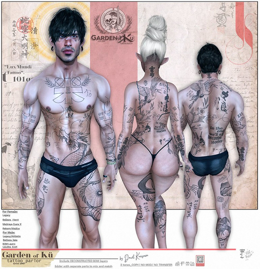Tattoo "Lux Mundi" by GoK