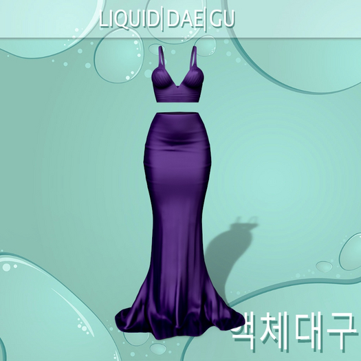 LEGACY with PERKY Willa Outfit Purple