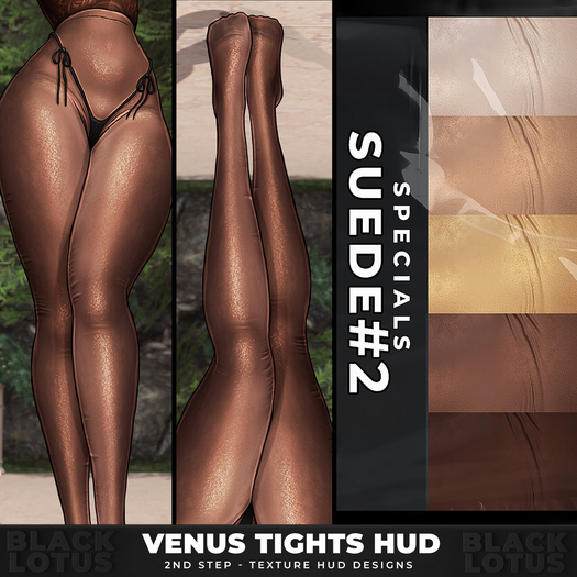 [BL] Venus tights HUD - suede#2