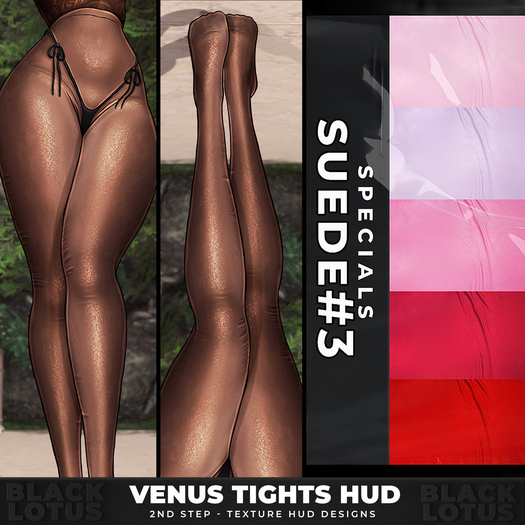 [BL] Venus tights HUD - suede#3
