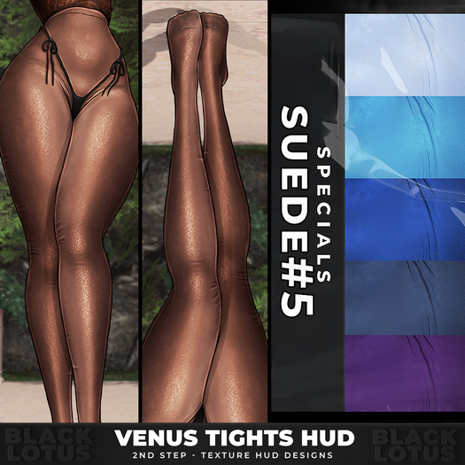 [BL] Venus tights HUD - suede#5