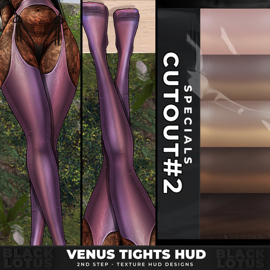 [BL] Venus tights HUD - cutout#2
