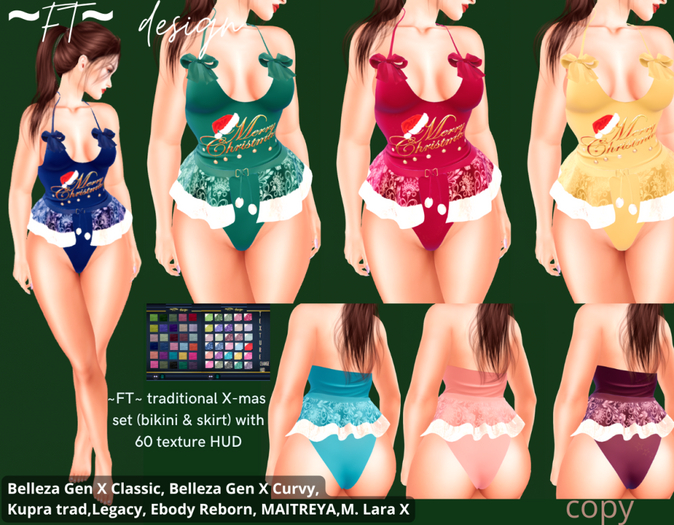 ~FT~ traditional X-mas  set (bikini & skirt) with texture HUD