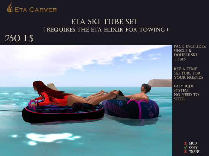 Eta Ski Tubes 1.1 Boxed