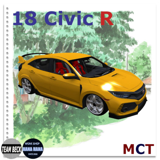 [HH] 18 Civic Box
