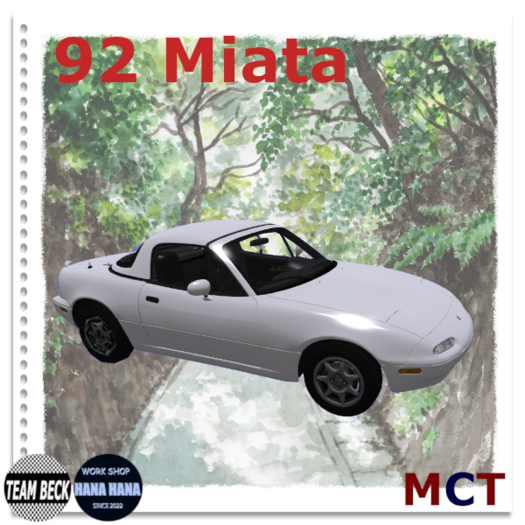 [HH] 92 Miata BOX