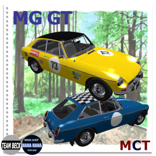 [HH] MG GT BOX