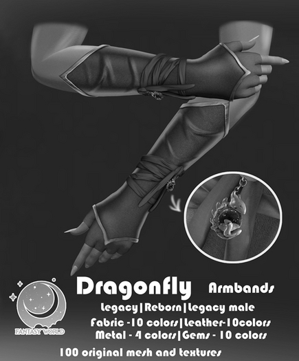 {Fantasy world} - Dragonfly DEMO