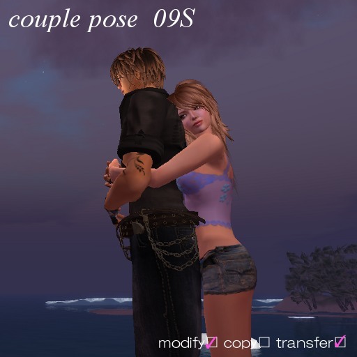 ++DESIRE++ couple pose_09S