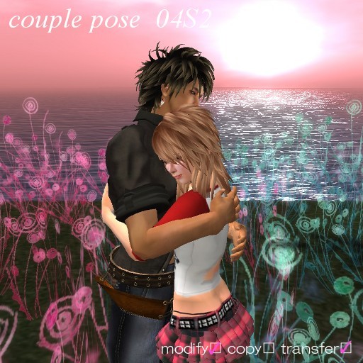 ++DESIRE++ couple pose_04S2