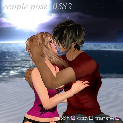 ++DESIRE++ couple pose_05S2