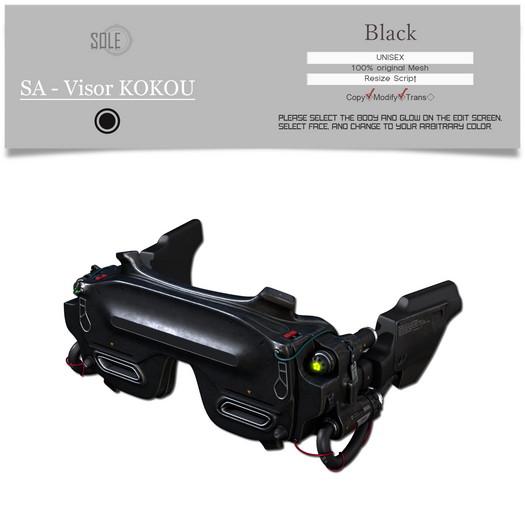 :::SOLE::: SA - Visor KOKOU (Black)