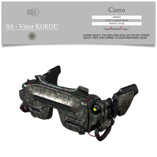 :::SOLE::: SA - Visor KOKOU (Camo)