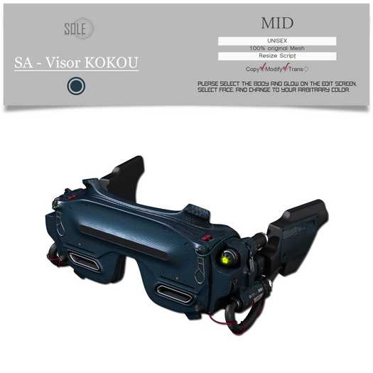 :::SOLE::: SA - Visor KOKOU (MID)