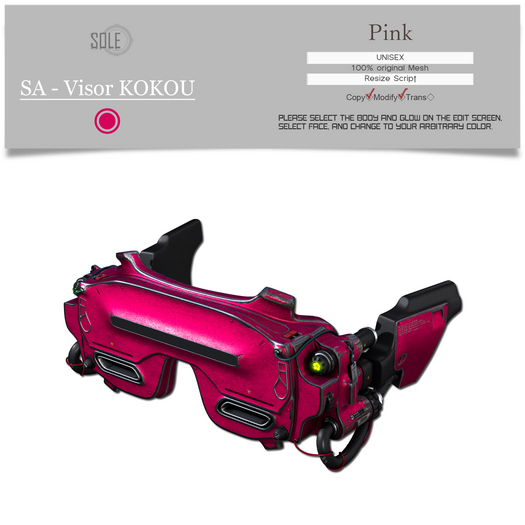 :::SOLE::: SA - Visor KOKOU (Pink)