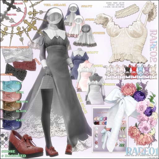 DAMI AGNES LOOK #RARE02 [maitreya]