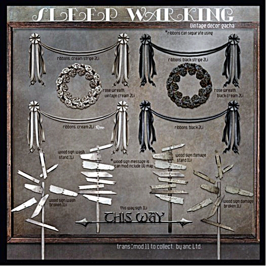 {anc} sleepwarking. ribbons. cream RARE 2Li