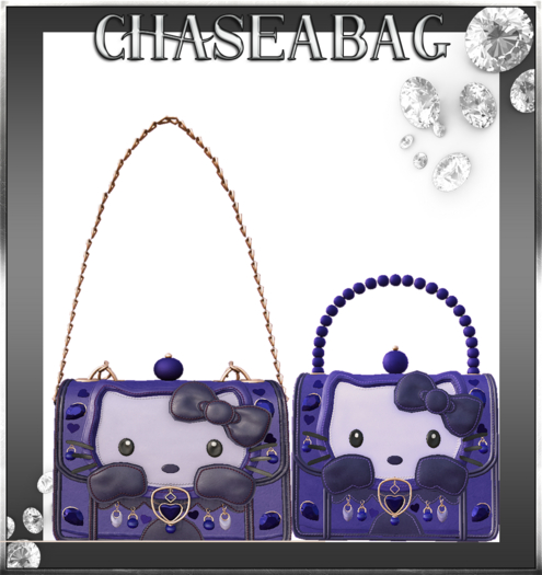 Purple "Kitty Kisses" Handbag