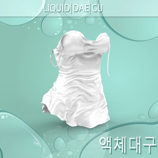 LaraX Crumpled Nighty White