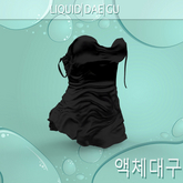 PEACH Crumpled Nighty Black