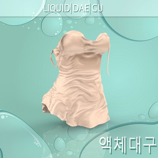 PEACH Crumpled Nighty Blue