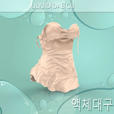 PEACH Crumpled Nighty Blue