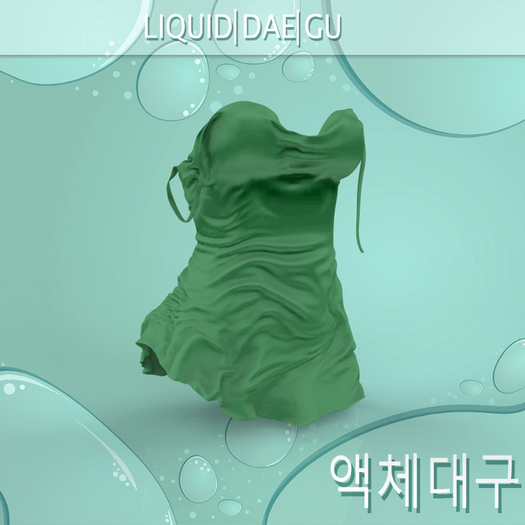 PEACH Crumpled Nighty Green